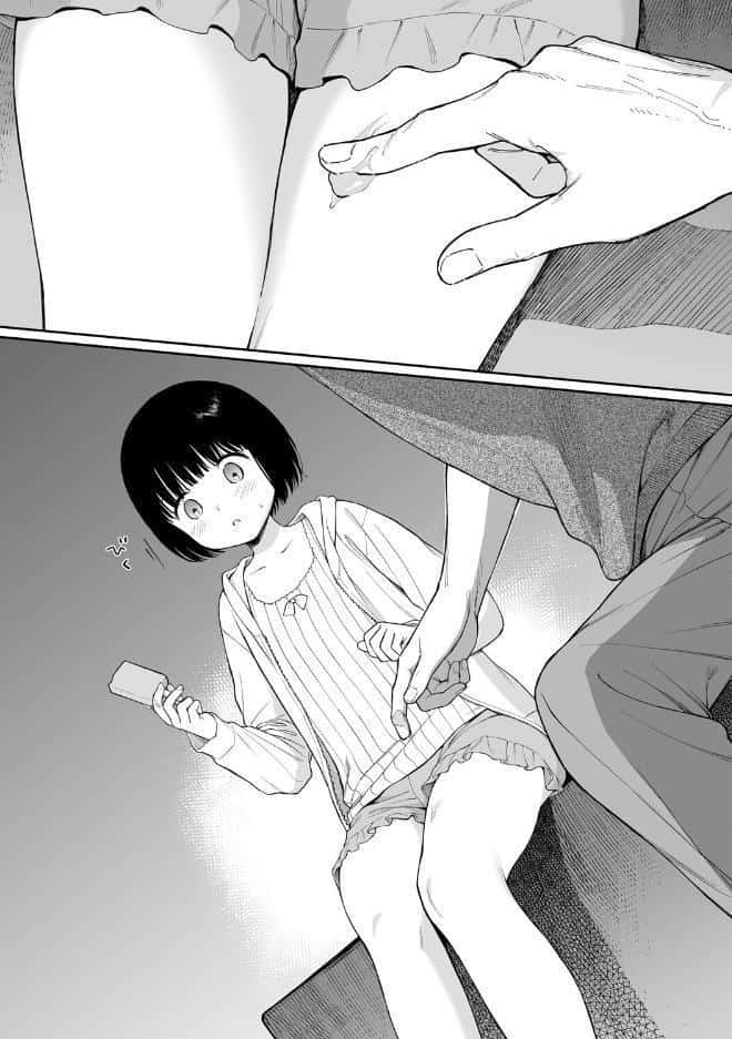 真夜中の悪魔 2
