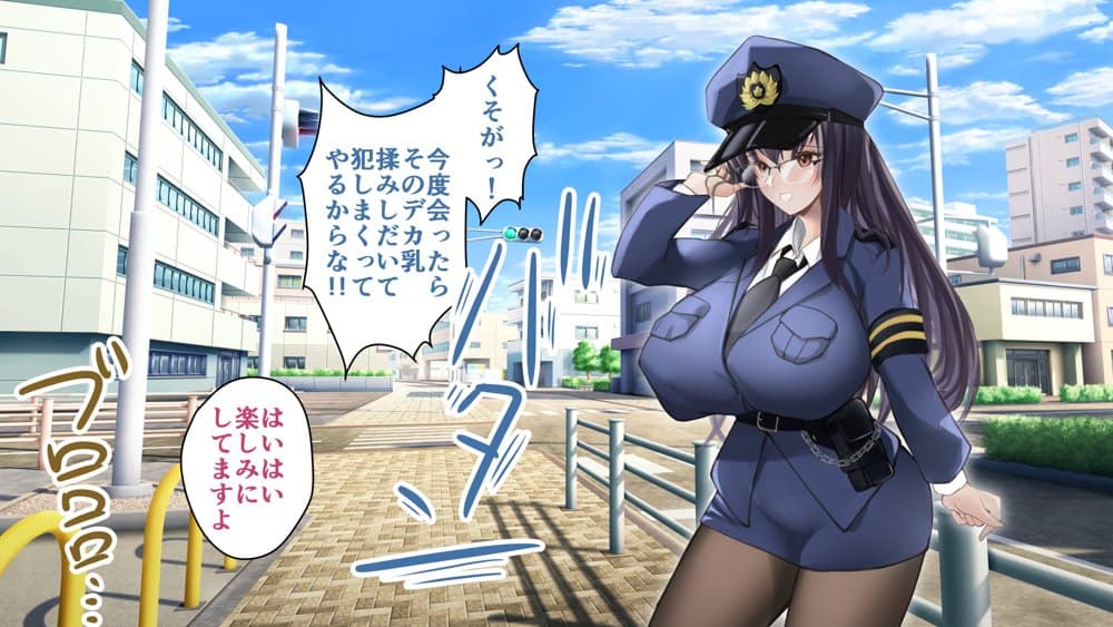 彼氏がいるのにバニーガールになって潜入捜査したばっかりに…