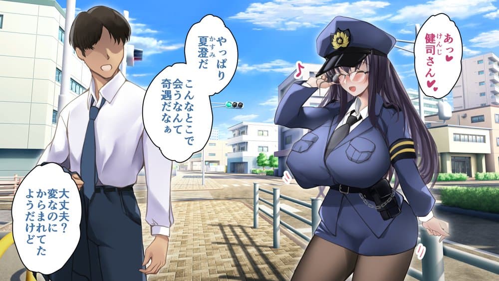 彼氏がいるのにバニーガールになって潜入捜査したばっかりに…