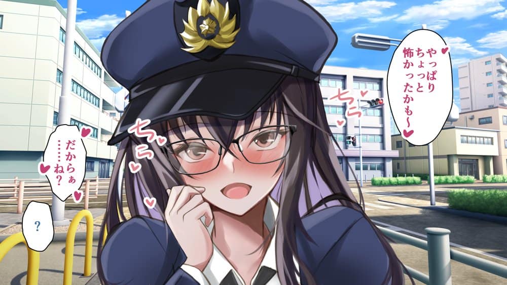 彼氏がいるのにバニーガールになって潜入捜査したばっかりに…