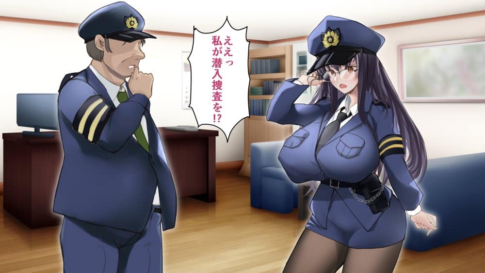 彼氏がいるのにバニーガールになって潜入捜査したばっかりに…