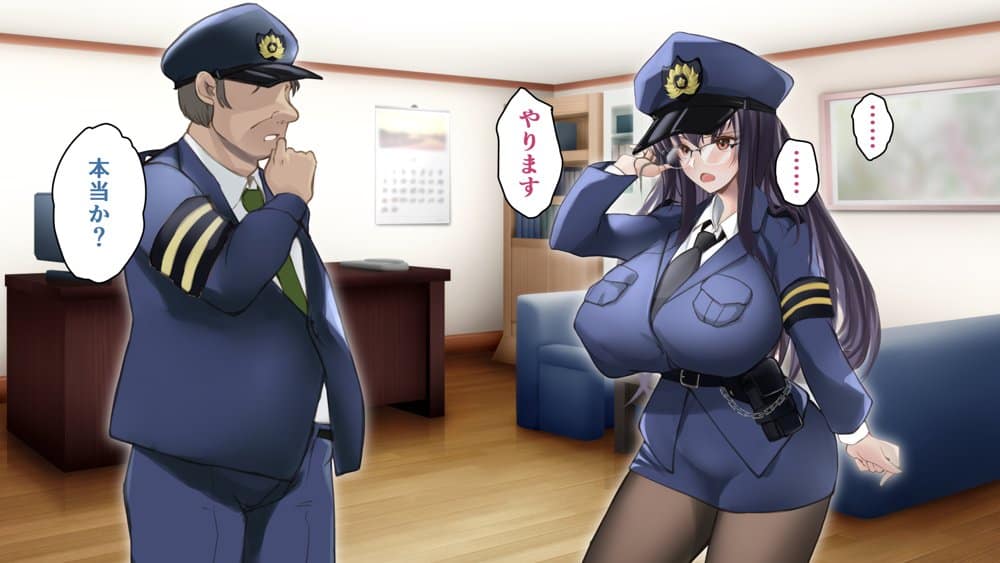 彼氏がいるのにバニーガールになって潜入捜査したばっかりに…