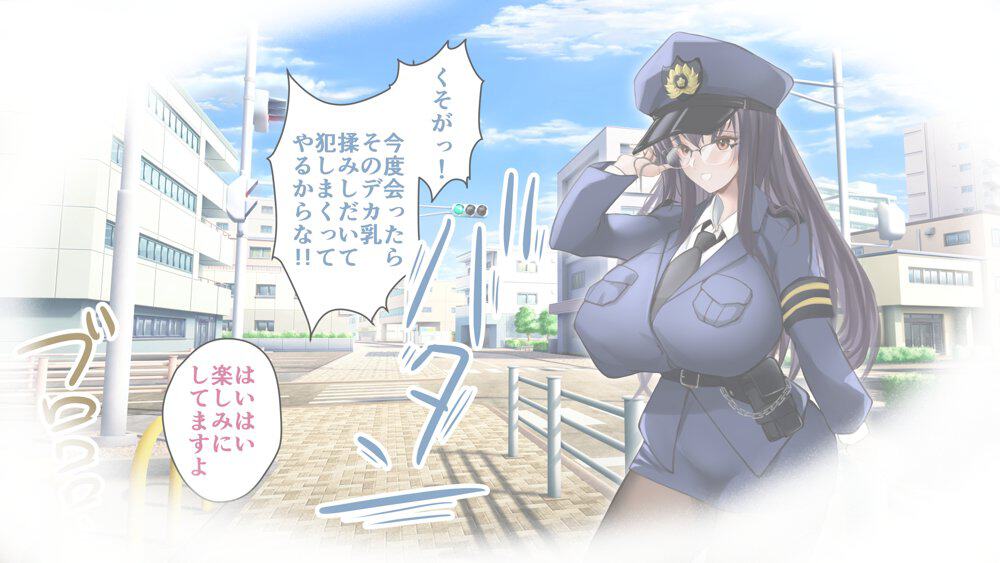 彼氏がいるのにバニーガールになって潜入捜査したばっかりに…
