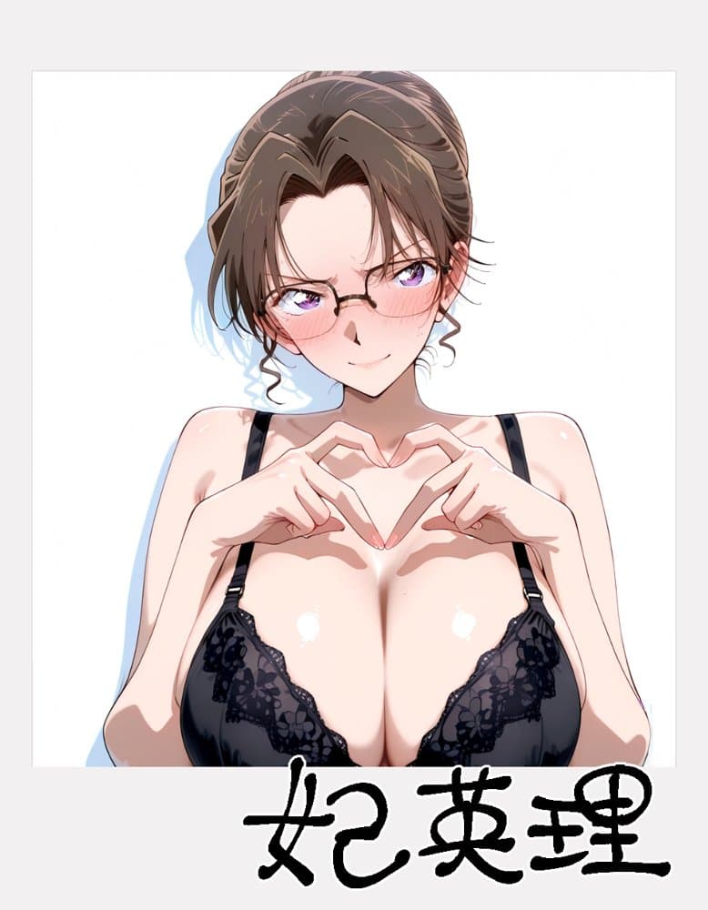 ピンサロ嬢が俺の部屋に通う理由 〜名〇偵コナン（熟女）編〜