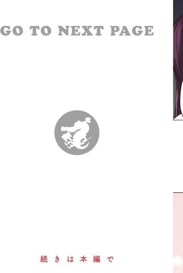 ちーちゃん開発日記【通常版】