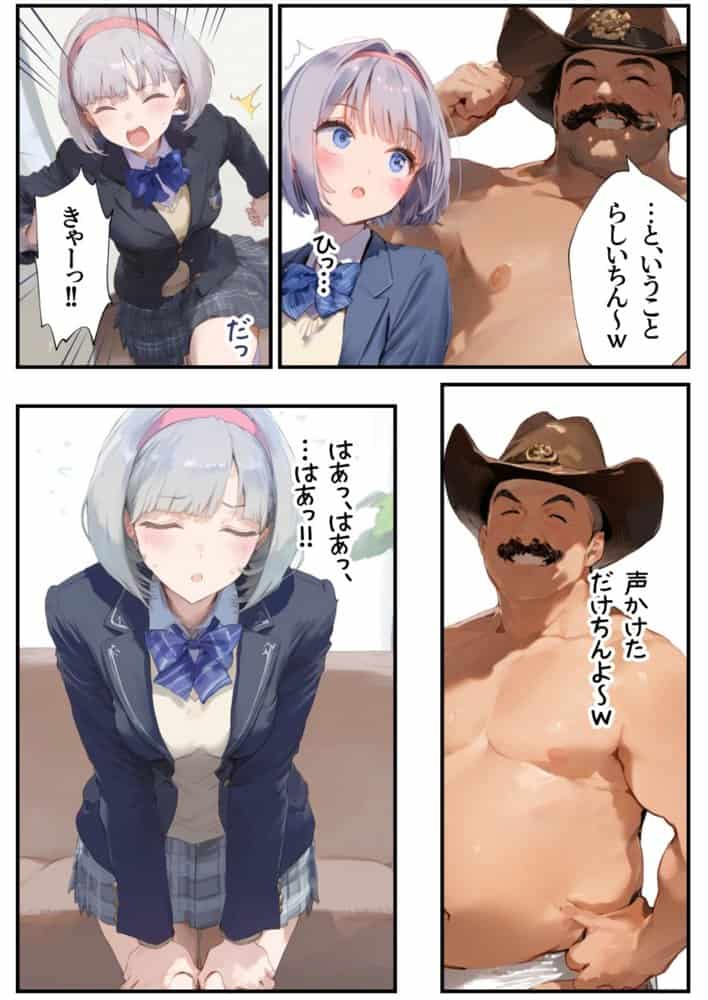 【総集編】おじさんとセックスしないと出られない部屋全5作品