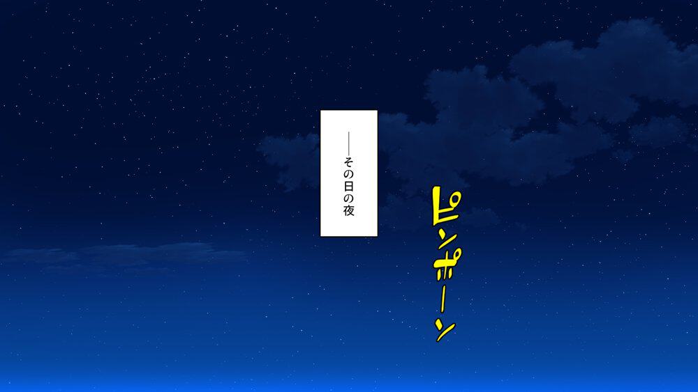 弟とセックスしたら気持ちよすぎて止まらなくなった姉の話