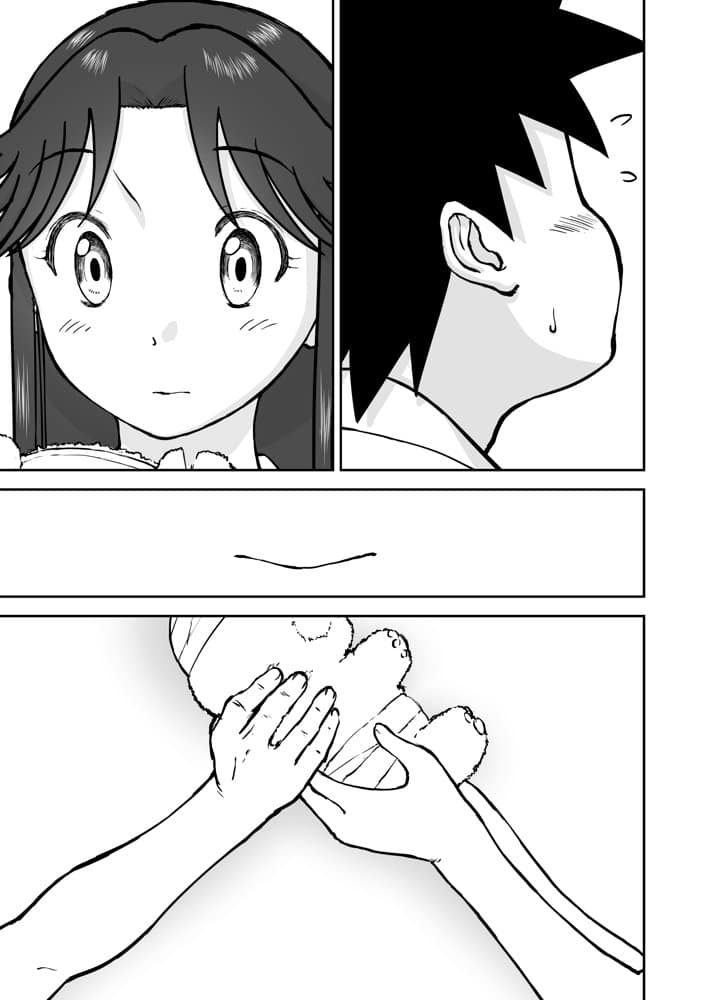 【なんキテ外伝】光ヶ丘タエのごく普通の日常『膳』
