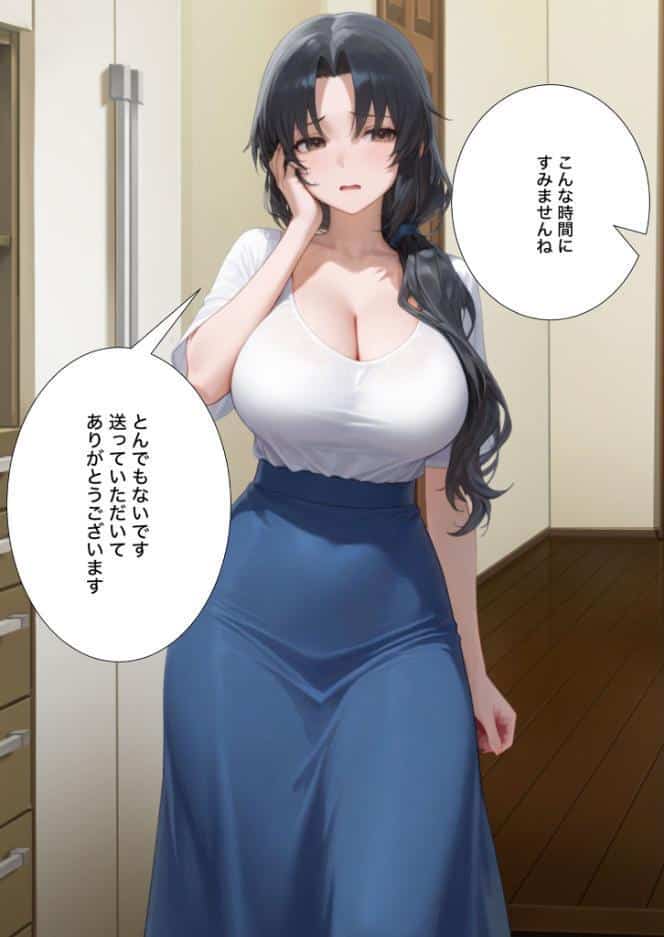 夫の上司に寝取られる37歳巨乳人妻の葵さん モザイク版