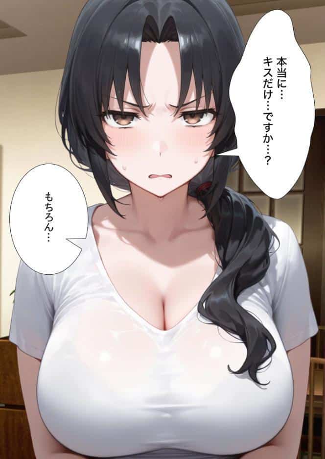 夫の上司に寝取られる37歳巨乳人妻の葵さん モザイク版