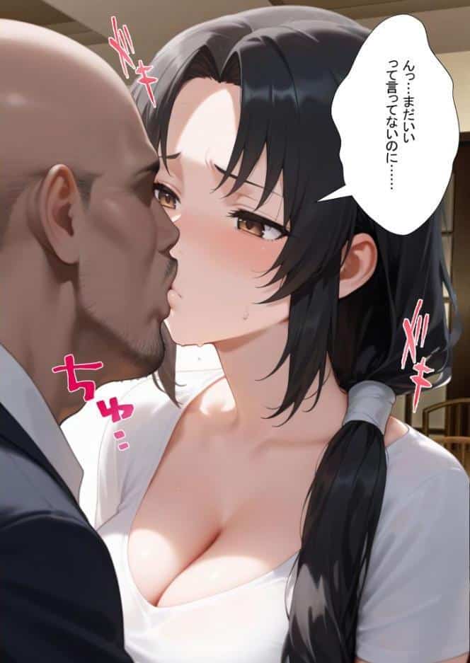 夫の上司に寝取られる37歳巨乳人妻の葵さん モザイク版