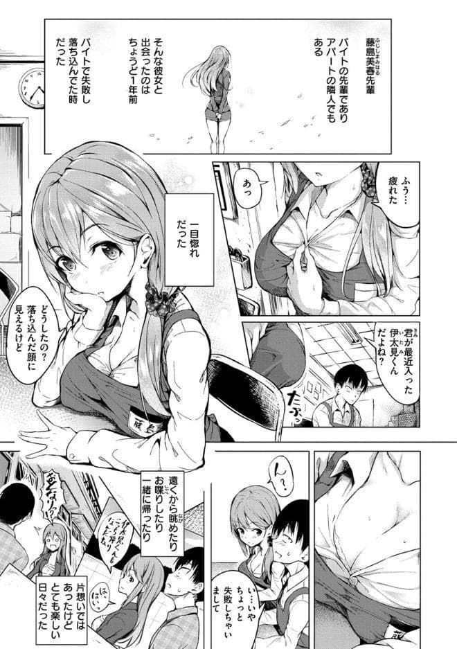 ピリオド