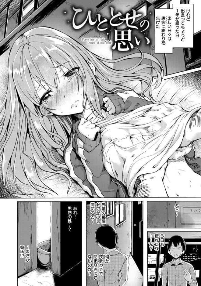 ピリオド