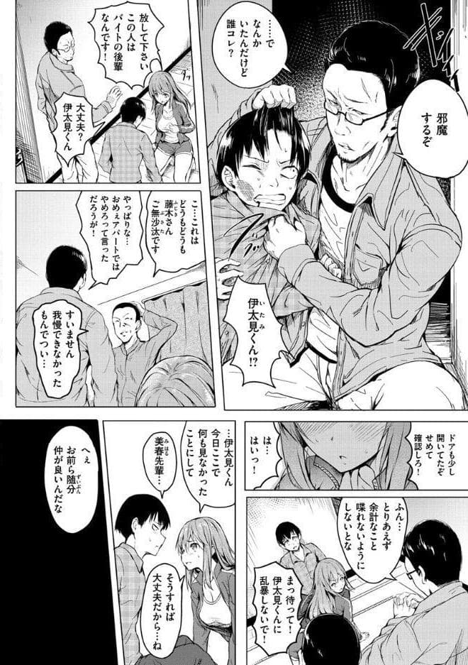 ピリオド