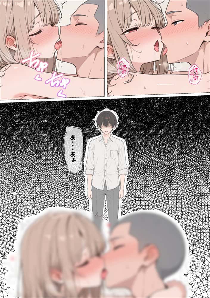 ●●彼女とギャル妹がWでメス堕ちNTRされて人生壊れた話