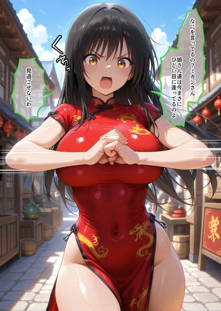 異世界転生して最強勇者パーティーを結成した私がエロトラップダンジョン攻略に失敗するわけがない！学生編