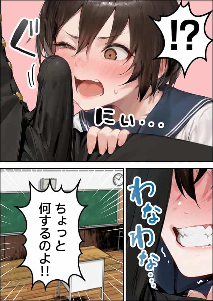誰でもヤレると噂の人妻（36）がクラスのツンデレ委員長の母親だった件〜母娘3Pイチャラブ濃厚えっちで童貞卒業