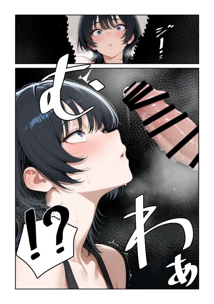 俺を嫌ってると思ってた美人トレーナーが実は体臭に興奮する汗匂いフェチだったので、筋トレ後の蒸れチンコでチン嗅ぎセックスしてあげた話
