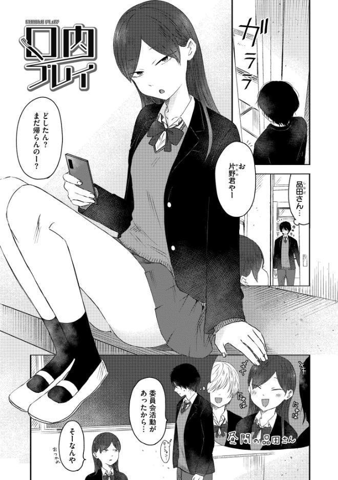 3年分の大好き