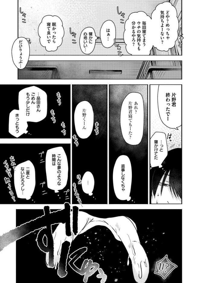 3年分の大好き