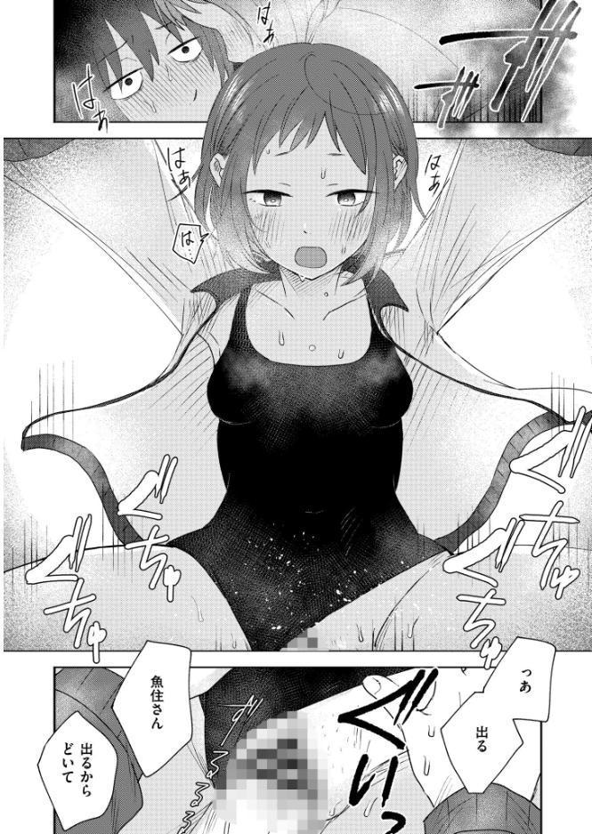 3年分の大好き