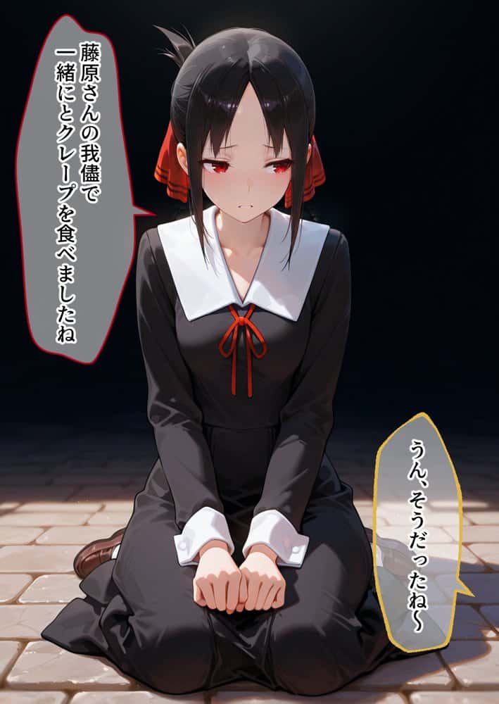 やば令嬢のま◯こをブチ犯せ！！性奴◯孕ませオークション