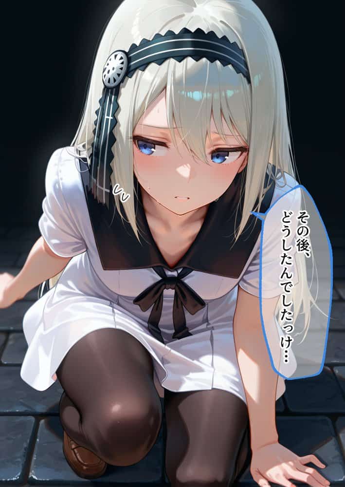 やば令嬢のま◯こをブチ犯せ！！性奴◯孕ませオークション