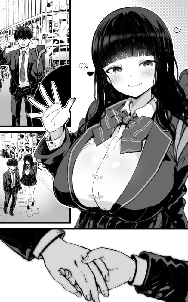 巨乳JKハメ日記〜やっぱり彼氏より、 先生のおちんちんが気持ちいい