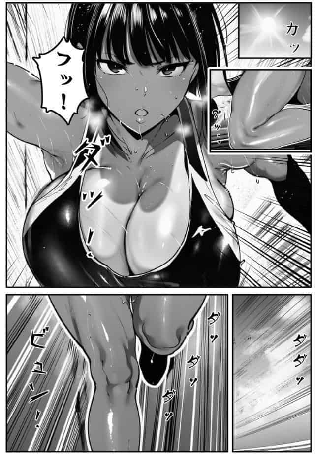 ごめんね…性欲に負けちゃった…【棒消し修正版】