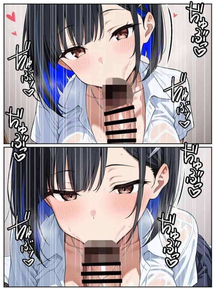 二人のギャルに囲まれて【棒消し修正版】
