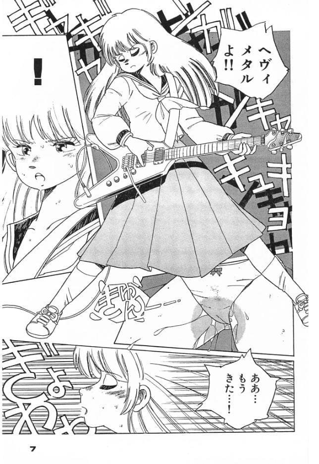 ヘビィメタ女子校生＜特典原画付き特装版＞・わたべ淳ドリームコレクション