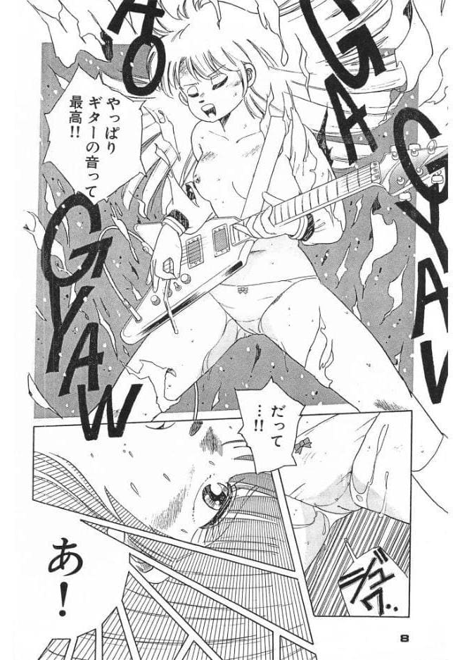 ヘビィメタ女子校生＜特典原画付き特装版＞・わたべ淳ドリームコレクション