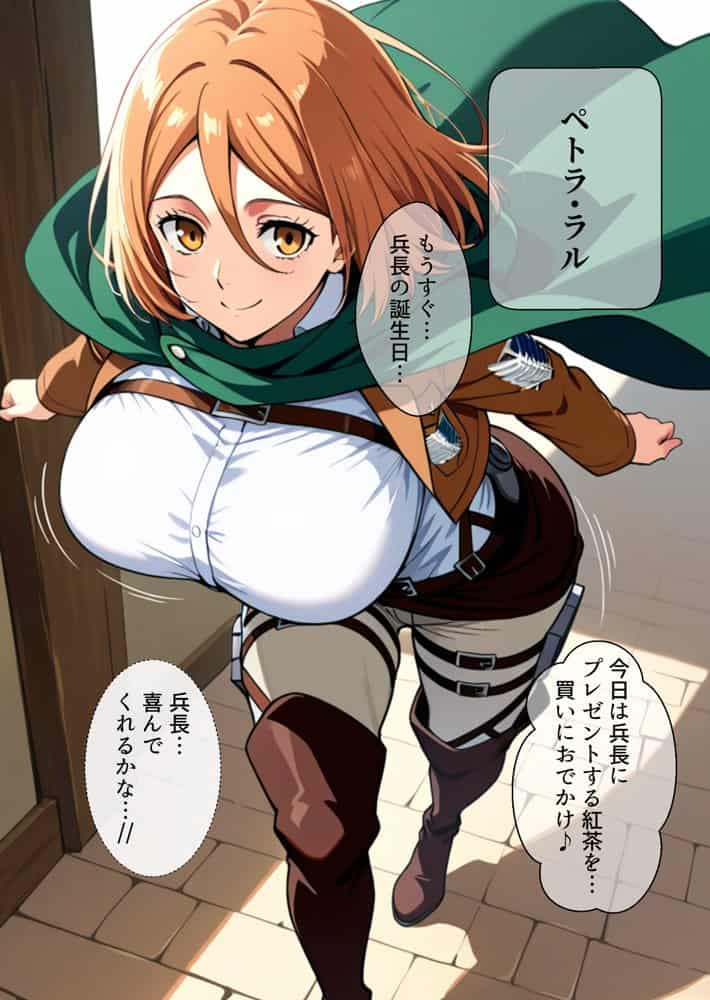 転生した俺は催○洗脳でチン撃のラブラブ完全服従ハーレムを築く 3〜俺の命令は絶対の酒池肉林〜