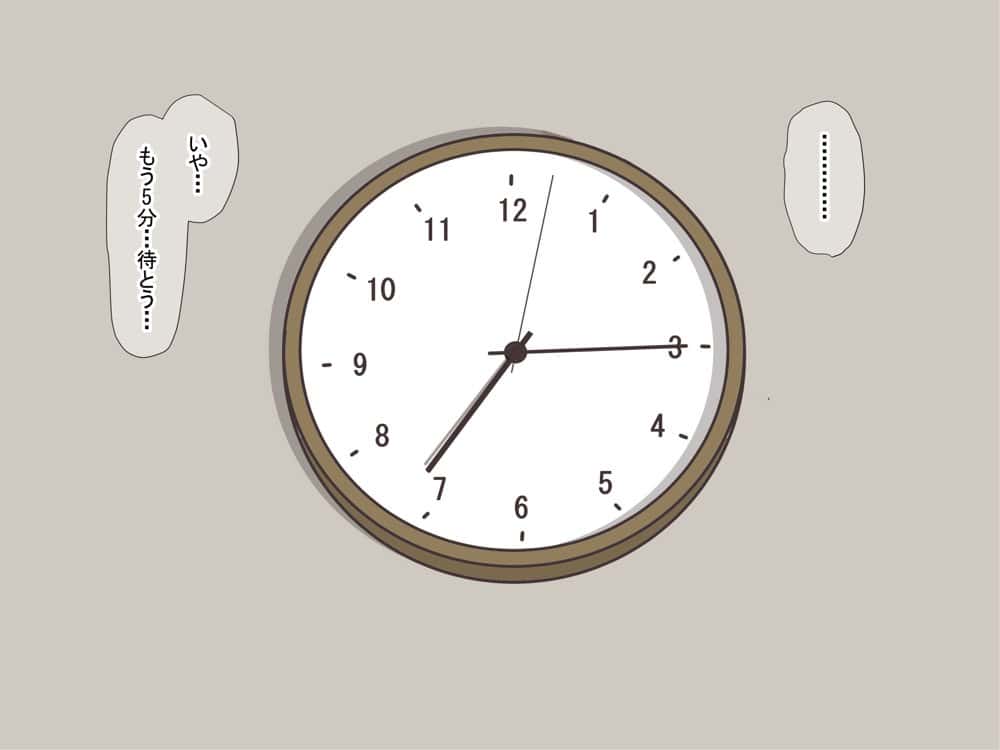 憧れのお隣さん「なつみ」とのラブラブえちえちな同棲生活