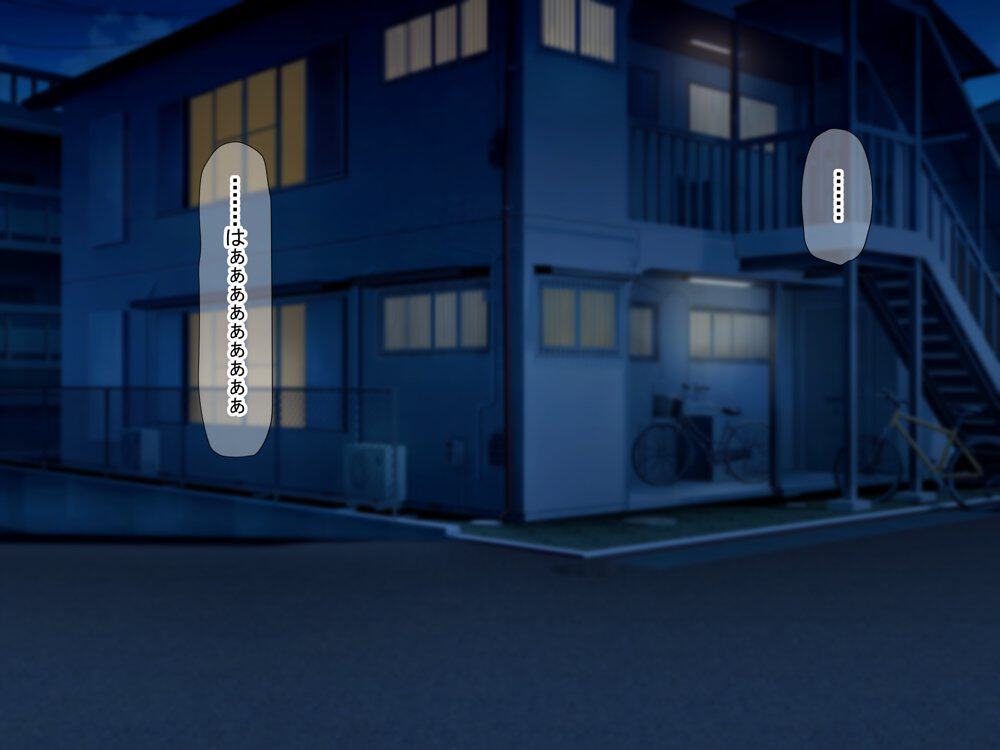 憧れのお隣さん「なつみ」とのラブラブえちえちな同棲生活