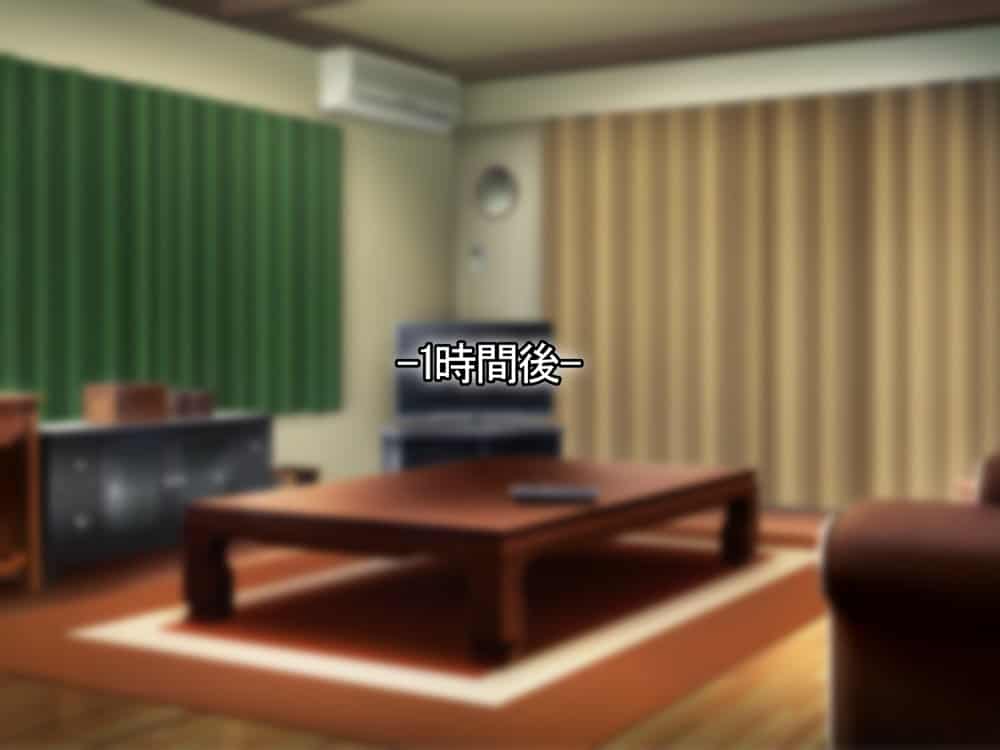 憧れのお隣さん「なつみ」とのラブラブえちえちな同棲生活