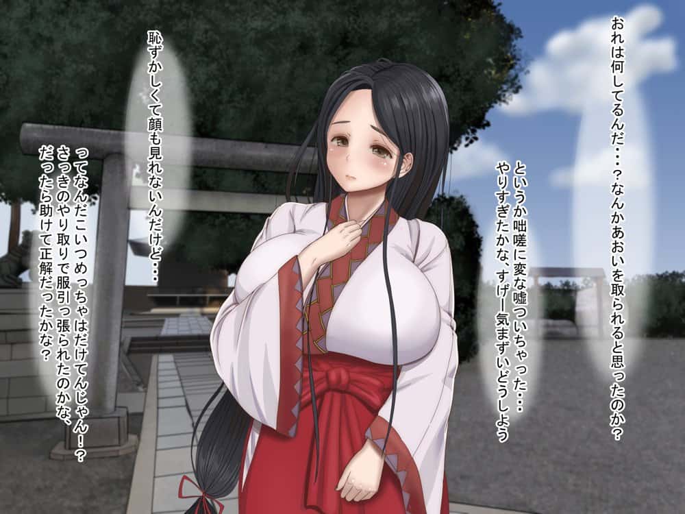 全3作品 人気作品厳選！お得ミニパック