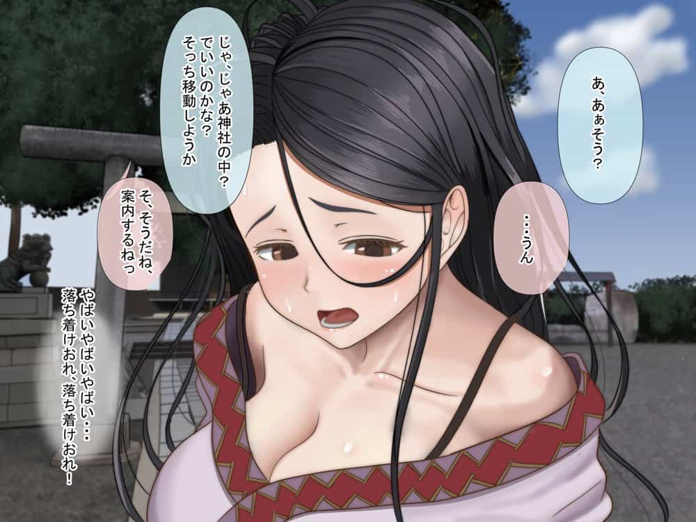 全3作品 人気作品厳選！お得ミニパック