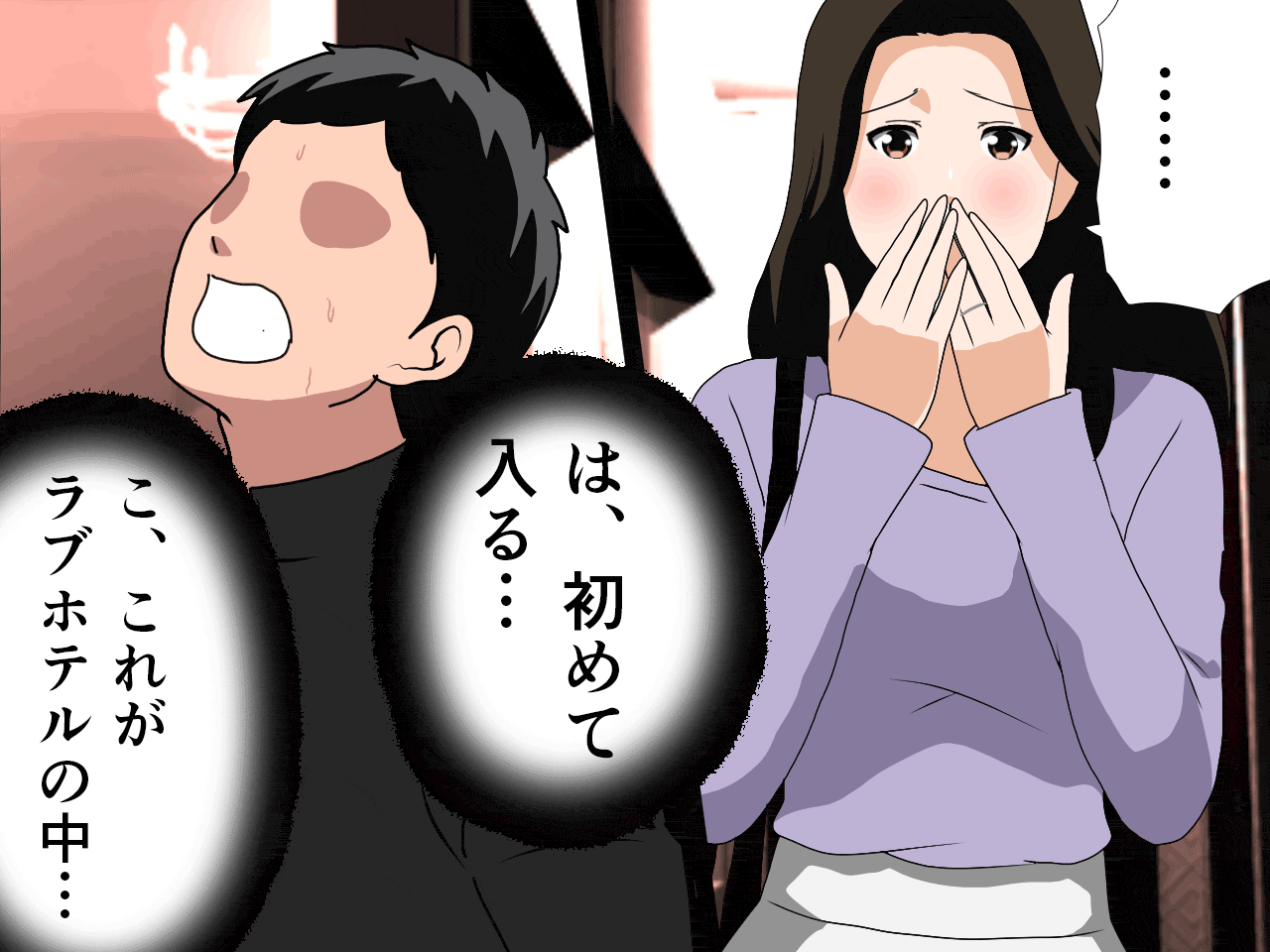 サークルENZIN的 催●学園 第四話（義母・実母共通）