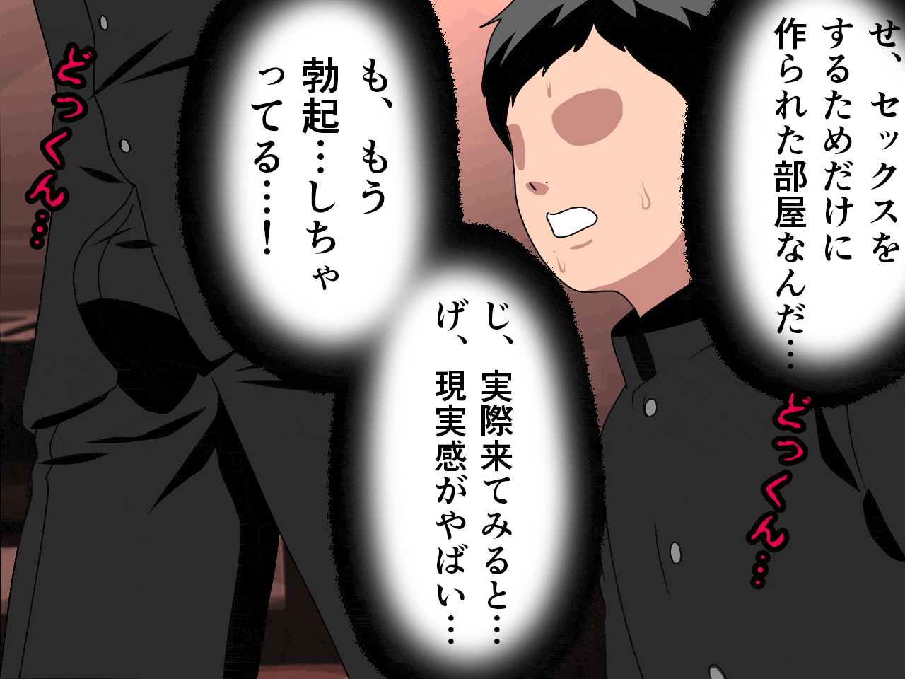 サークルENZIN的 催●学園 第四話（義母・実母共通）