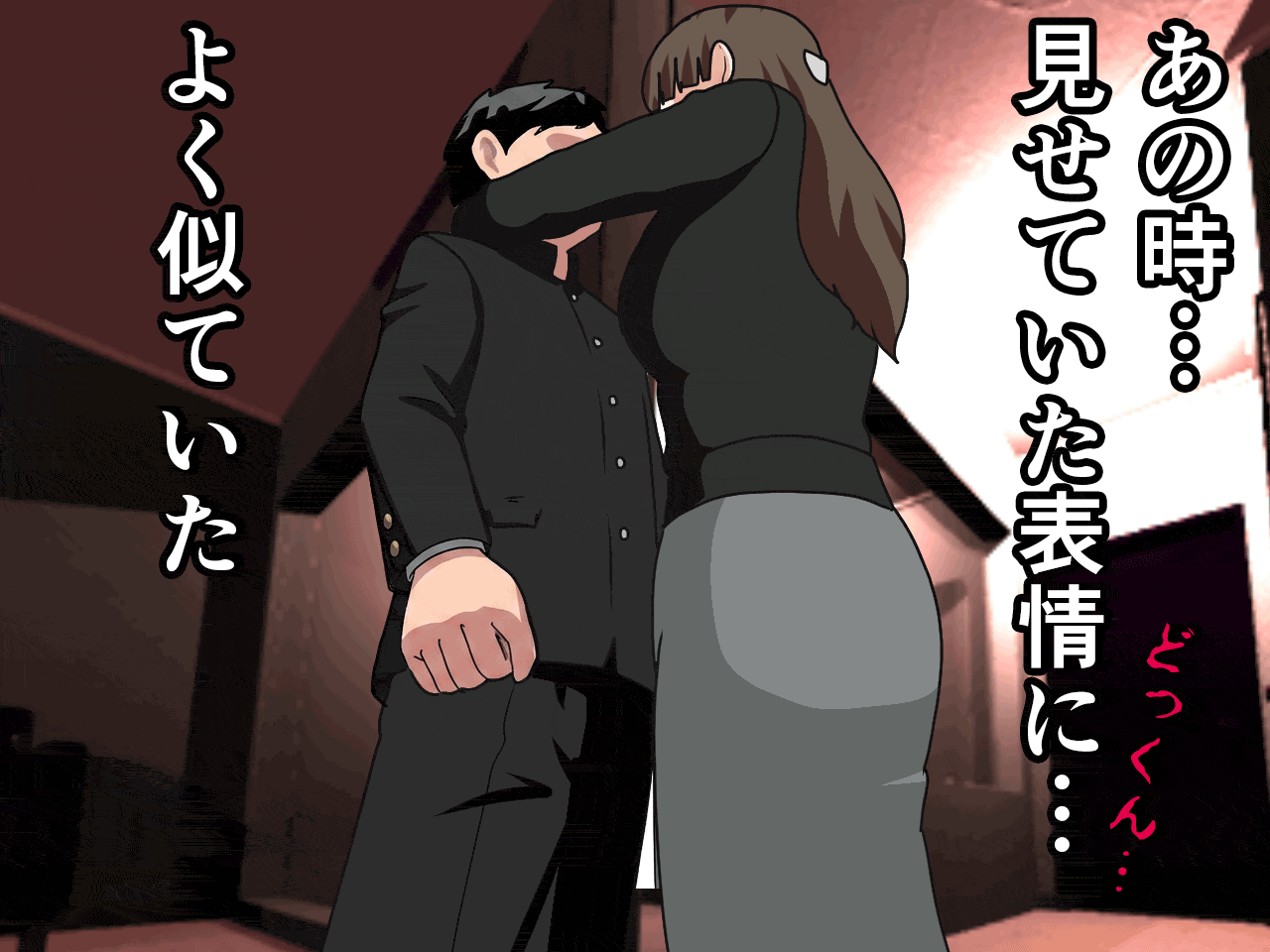 サークルENZIN的 催●学園 第四話（義母・実母共通）