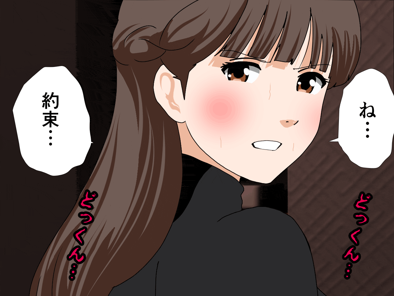 サークルENZIN的 催●学園 第四話（義母・実母共通）