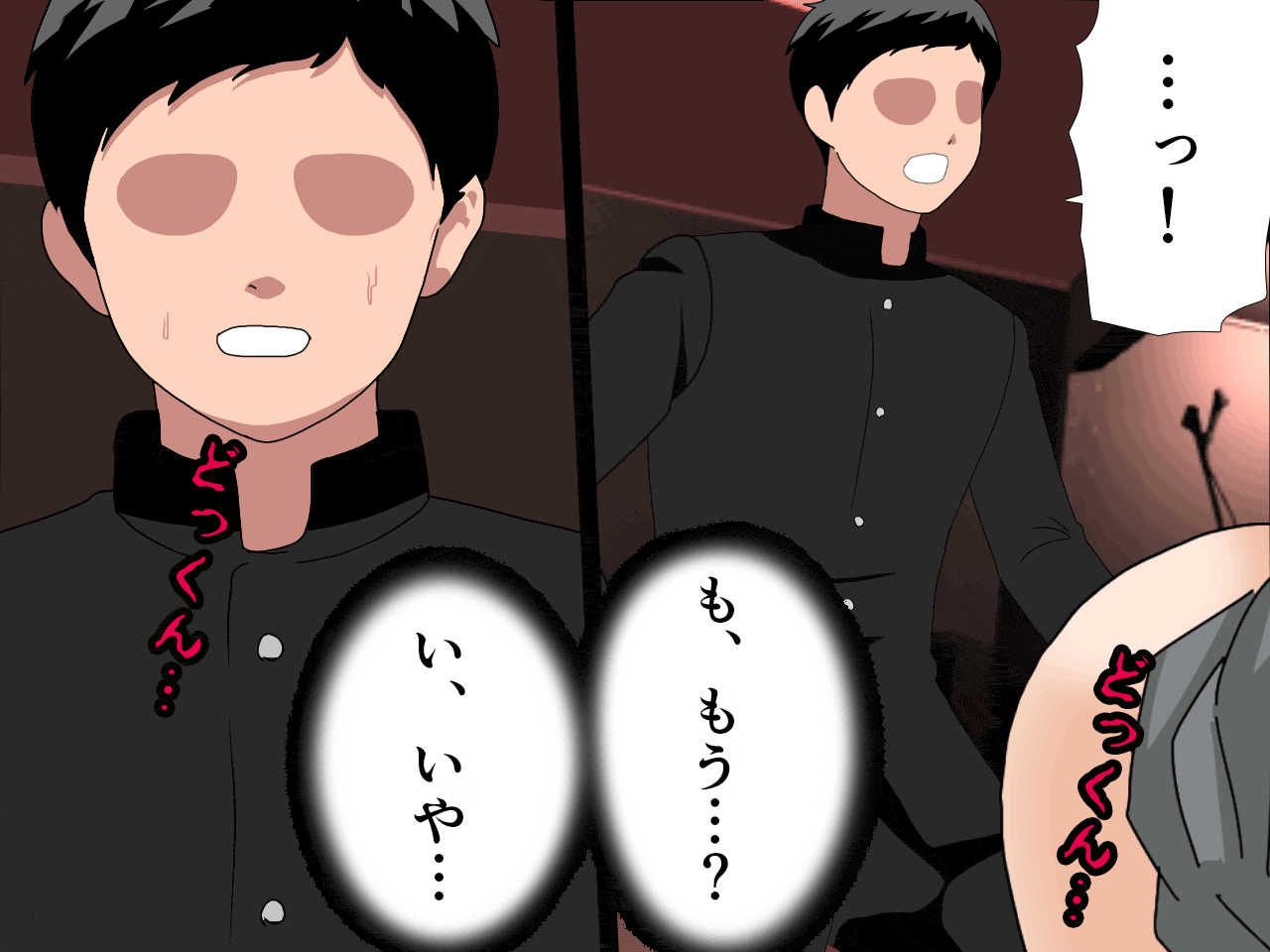 サークルENZIN的 催●学園 第四話（義母・実母共通）