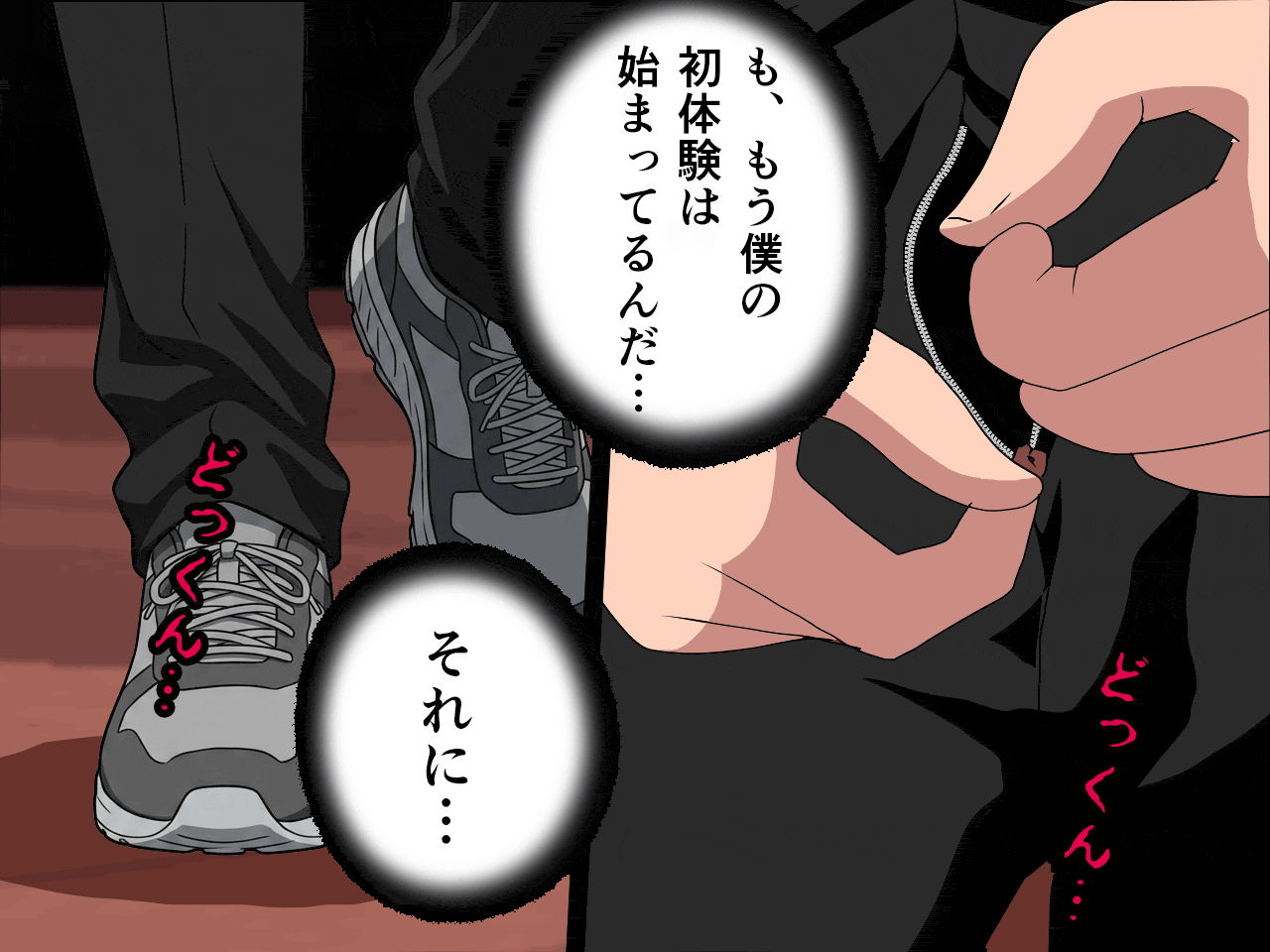 サークルENZIN的 催●学園 第四話（義母・実母共通）