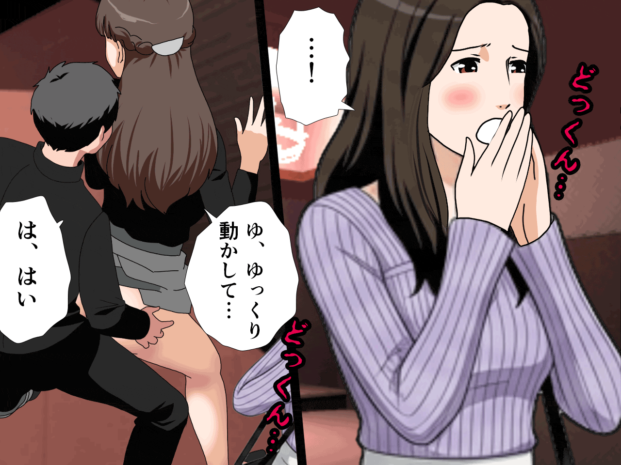 サークルENZIN的 催●学園 第四話（義母・実母共通）