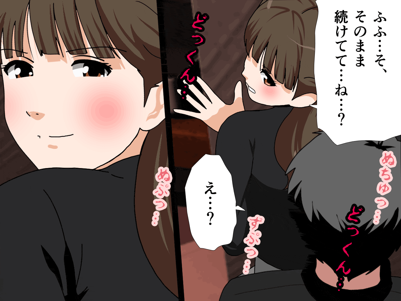 サークルENZIN的 催●学園 第四話（義母・実母共通）