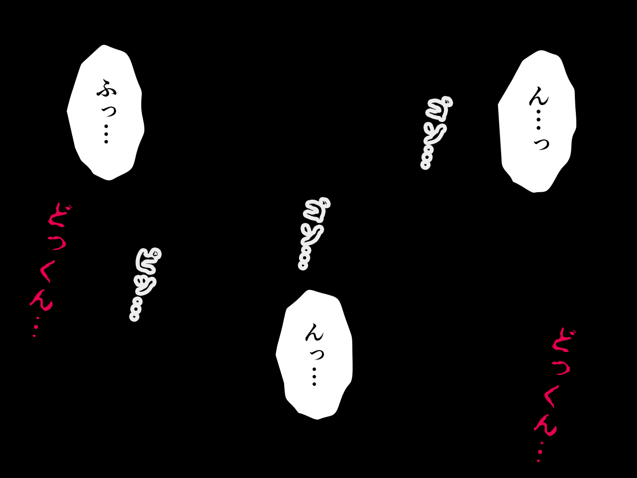サークルENZIN的 催●学園 第四話（義母・実母共通）