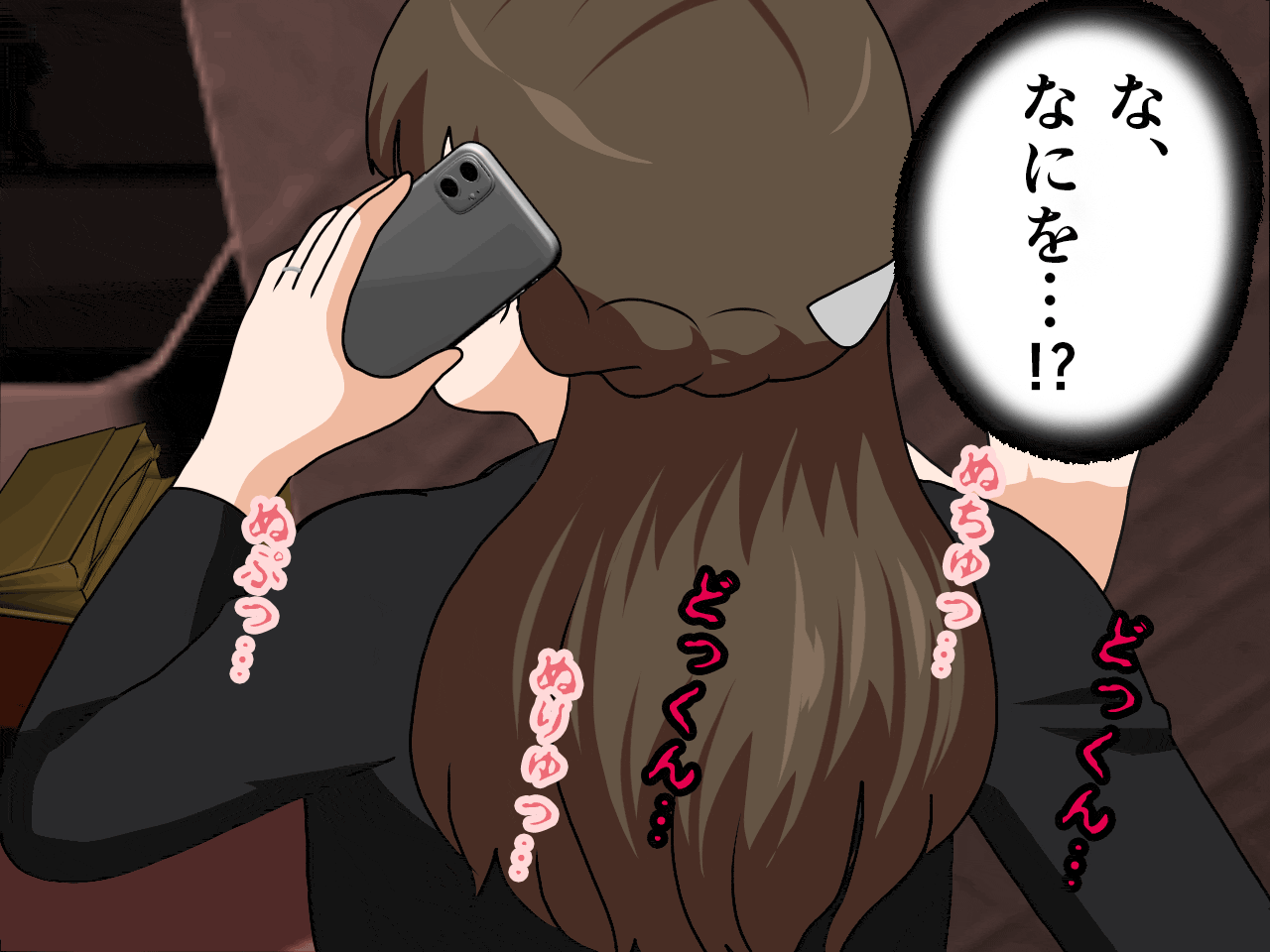 サークルENZIN的 催●学園 第四話（義母・実母共通）
