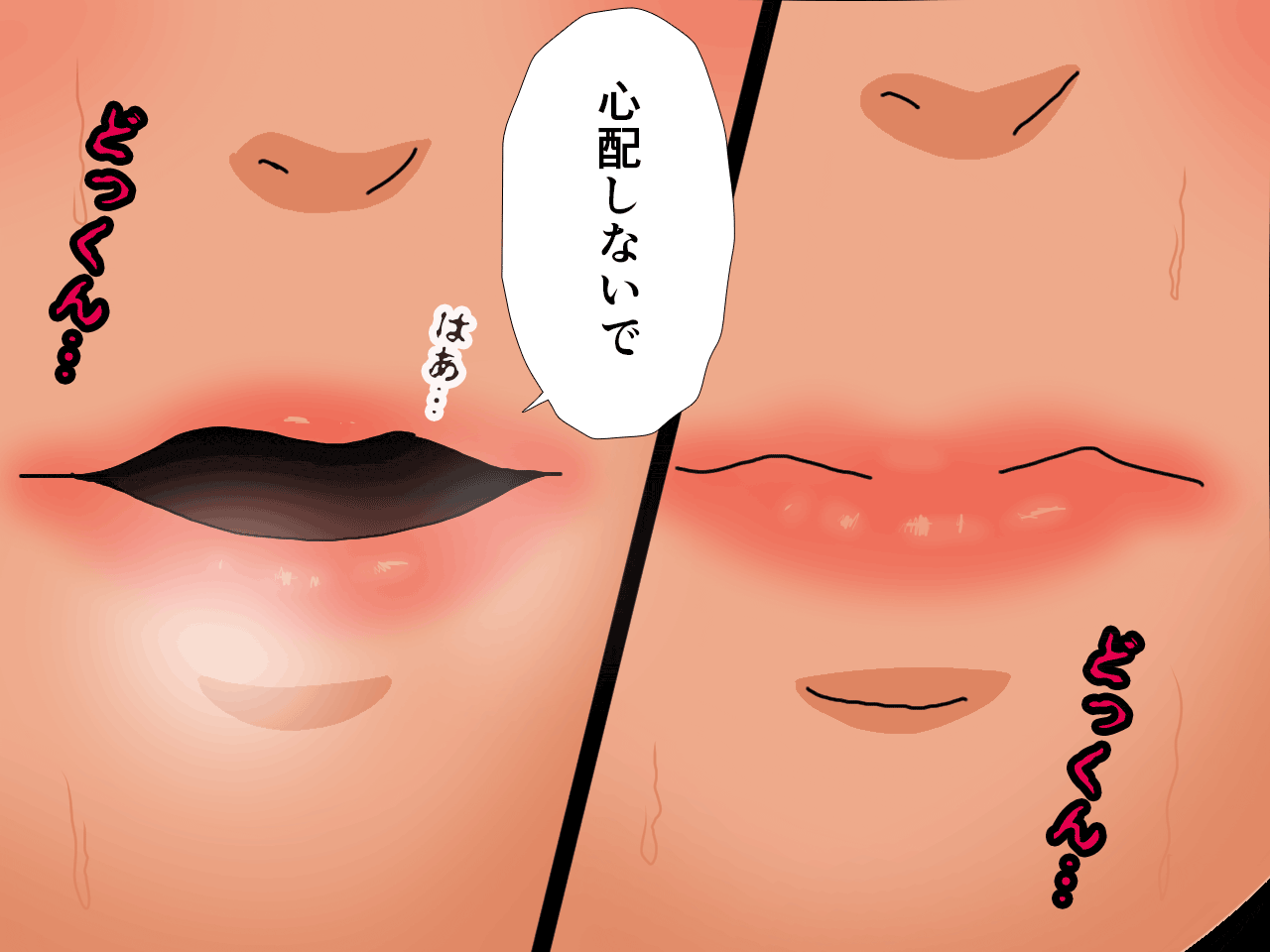 サークルENZIN的 催●学園 第四話（義母・実母共通）