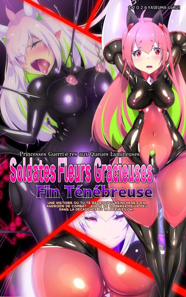 ロ手描きロ女体化x悪堕ち！性欲戦闘アンドロイド！「女体化転生したキミが悪堕ちと復讐を楽しむまんが〜戦光兵女プリッケ・ツァーナ・ダークネスエンド〜」